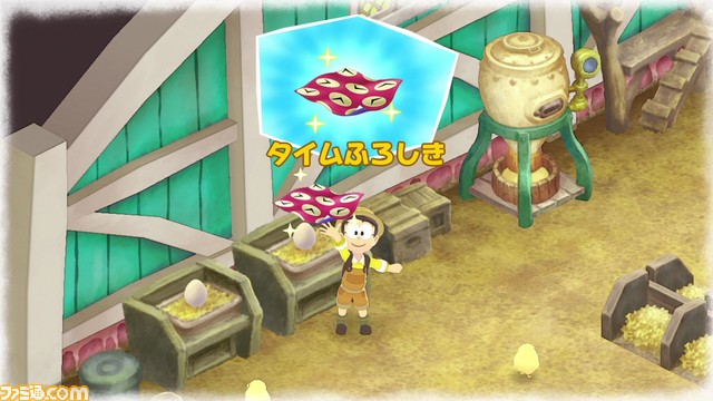 既出_タイムふろしき_R