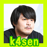 k4senが綴るゲームエッセイ。深みのある物語を楽しみながらブラックニッカを飲むとうまい【オトナ遊び部】