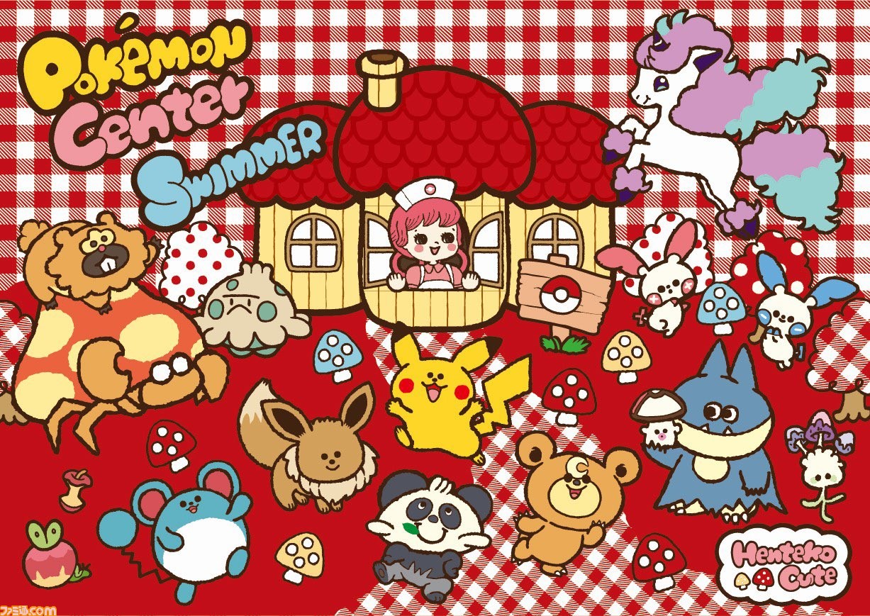 ポケモン Swimmer のコラボグッズが本日 10 6 10時よりポケモンセンターオンラインにて取り扱い開始 かわいいポケモンたちの小物が多数展開 ゲーム エンタメ最新情報のファミ通 Com
