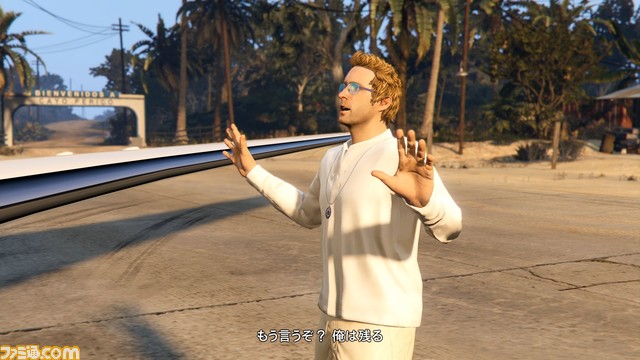 GTA028