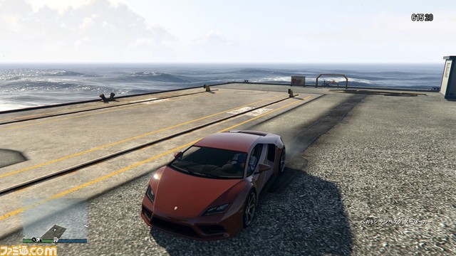 GTA5fix