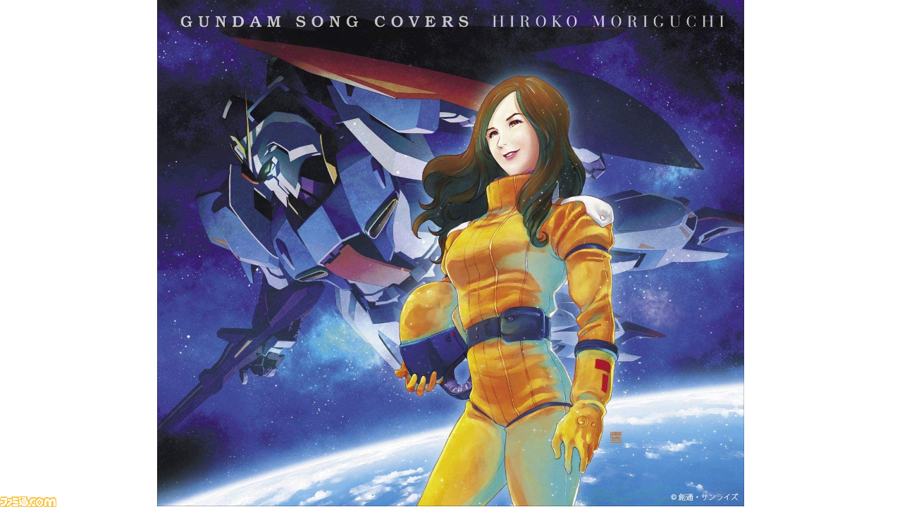 アニメ 機動戦士zガンダム の主題歌 水の星へ愛をこめて ガンダムの女神 こと森口博子さんの歌声に酔いしれる Youtubeでアニソン ゲーム エンタメ最新情報のファミ通 Com アニメ 機動戦士zガンダム の主題歌 水の星へ愛をこめて ガンダムの女神 こと森口博子さんの歌声に酔いしれる Youtubeでアニソン ゲーム エンタメ最新情報のファミ通 Com