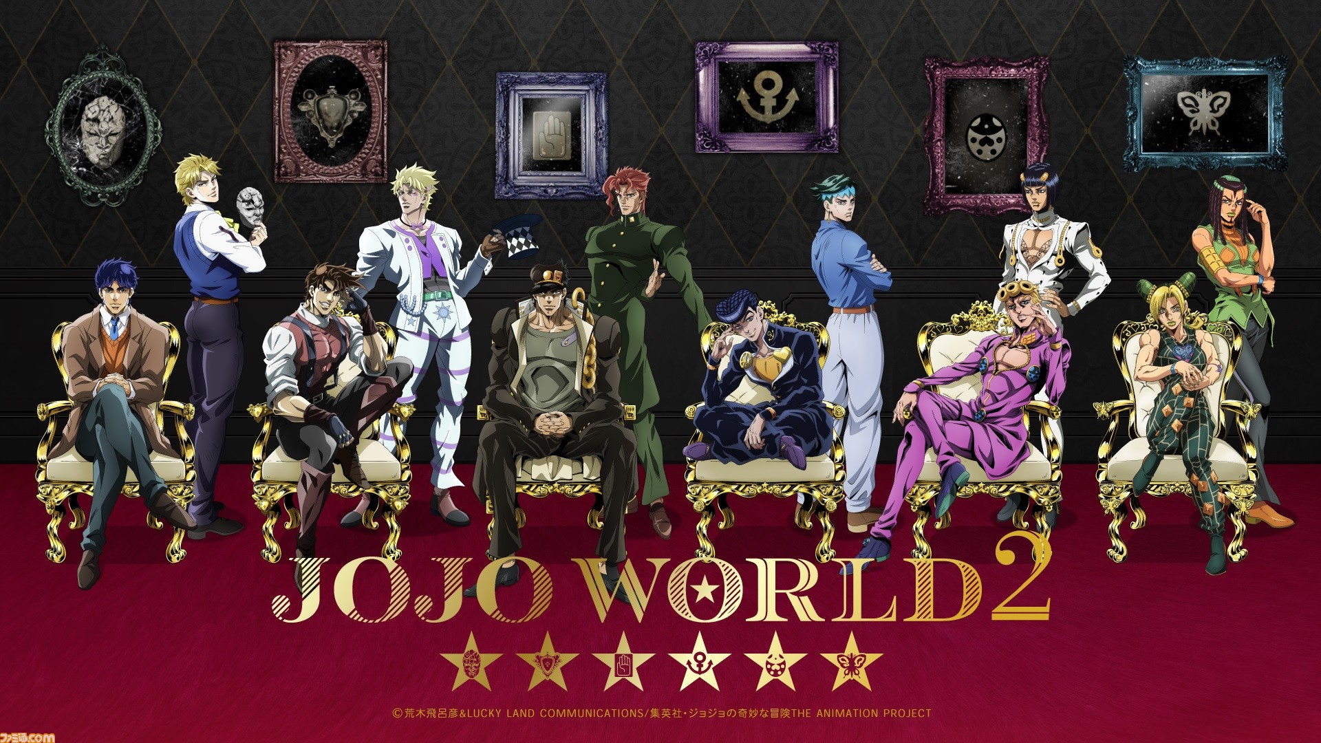 ジョジョの奇妙な冒険 のテーマパーク第2弾 Jojo World2 が10月より北海道 広島 福岡 埼玉にて順次開催 地域限定イラストやグッズなどを展開 ゲーム エンタメ最新情報のファミ通 Com