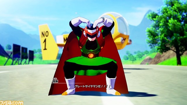 PS5/XSX版『ドラゴンボールZ KAKAROT』が2023年1月12日に発売決定。最新トレーラーを公開。有料追加DLCも配信予定