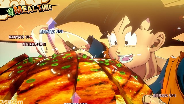 PS5/XSX版『ドラゴンボールZ KAKAROT』が2023年1月12日に発売決定。最新トレーラーを公開。有料追加DLCも配信予定