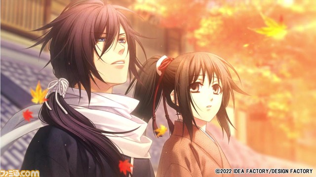 Switch用ソフト『薄桜鬼 真改 天雲ノ抄』が10月6日より発売。新選組が最も活躍した京を舞台に『薄桜鬼 真改』本編では語られなかった数々の事件を取り上げた作品