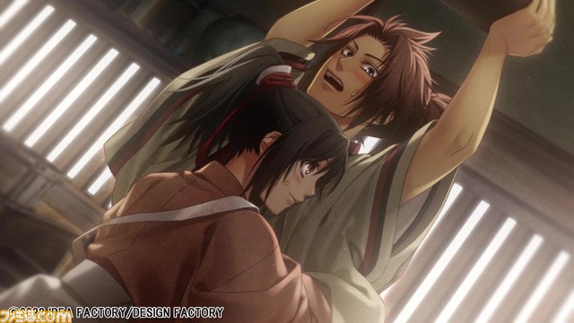 Switch用ソフト『薄桜鬼 真改 天雲ノ抄』が10月6日より発売。新選組が最も活躍した京を舞台に『薄桜鬼 真改』本編では語られなかった数々の事件を取り上げた作品