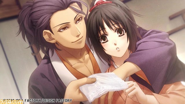 Switch用ソフト『薄桜鬼 真改 天雲ノ抄』が10月6日より発売。新選組が最も活躍した京を舞台に『薄桜鬼 真改』本編では語られなかった数々の事件を取り上げた作品