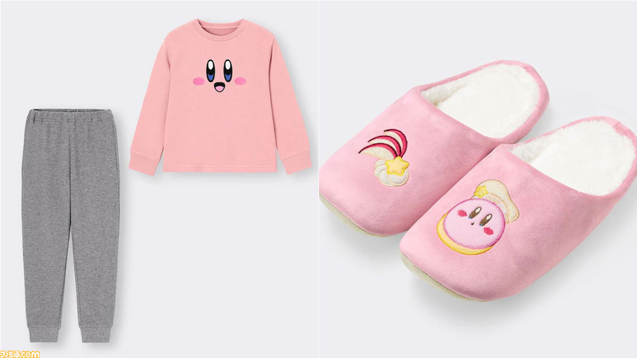 ジーユー　GU　星のカービィコラボ　パーカー２点セット 新品・未開封 星のカービィ 夢の泉の物語 パーカー Sサイズ GU ジーユー