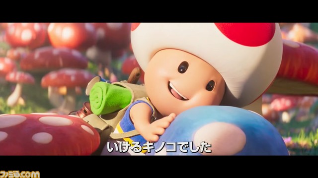 映画『スーパーマリオ』初のトレーラーが公開。キノコ王国に訪れるマリオ、スターを狙うクッパなどがCGアニメで動き出す！【Nintendo Direct】