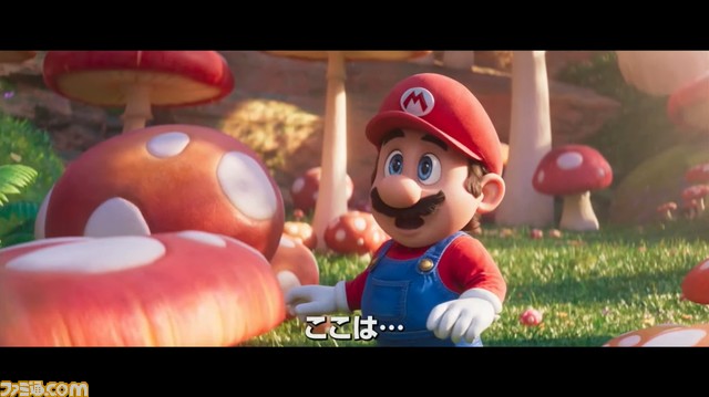 映画『スーパーマリオ』初のトレーラーが公開。キノコ王国に訪れるマリオ、スターを狙うクッパなどがCGアニメで動き出す！【Nintendo Direct】