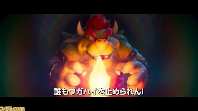 映画『スーパーマリオ』初のトレーラーが公開。キノコ王国に訪れるマリオ、スターを狙うクッパなどがCGアニメで動き出す！【Nintendo Direct】