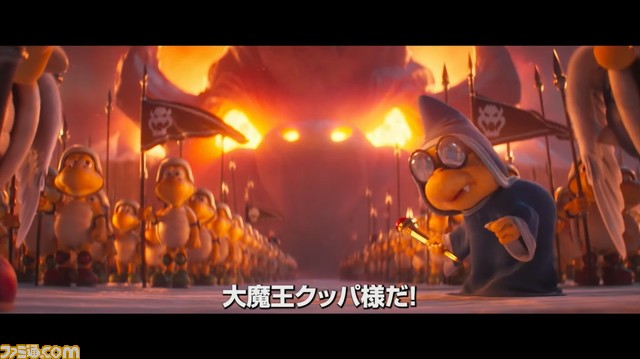 映画『スーパーマリオ』初のトレーラーが公開。キノコ王国に訪れるマリオ、スターを狙うクッパなどがCGアニメで動き出す！【Nintendo Direct】