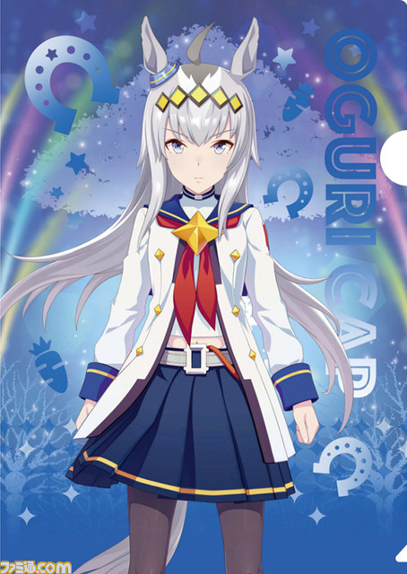 『ウマ娘』×“東京メガイルミ”コラボイベントの特設ページが公開。『ユメヲカケル!』の噴水ショーや限定グッズなどイベント内容が明らかに