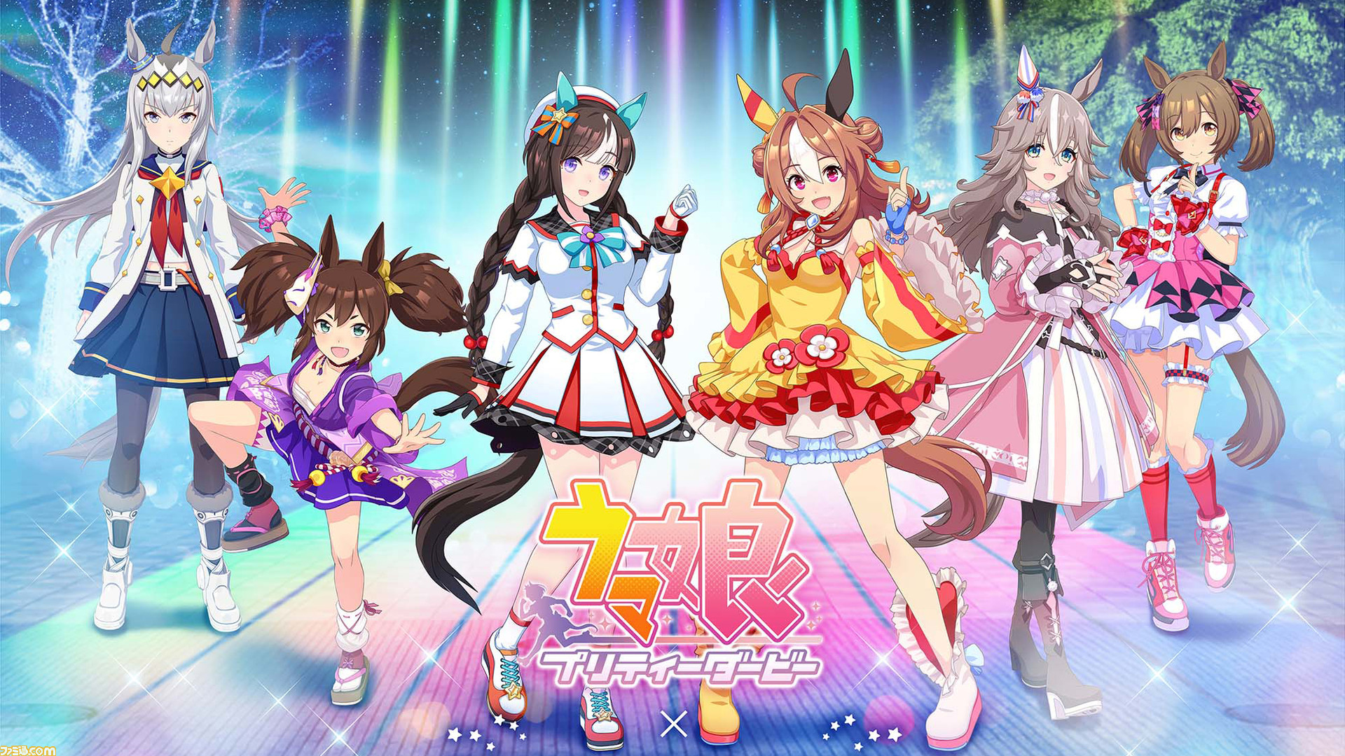 ウマ娘』×“東京メガイルミ”コラボイベントの特設ページが公開