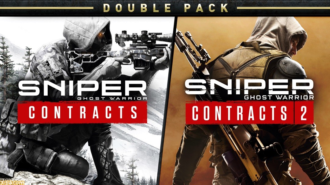 Amazon.co.jp: Sniper Ghost Warrior Contracts - PS4 【CERO