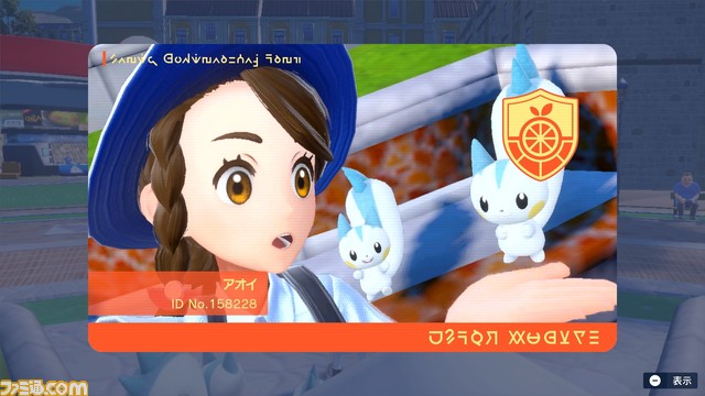 p10_2‗プロフィール‗UIなし