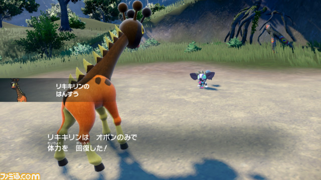 【ポケモンSV】キリンリキが進化した“リキキリン”