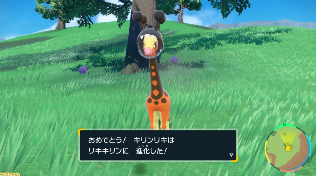 ポケモンsv キリンリキが進化した リキキリン の特徴や生態を紹介 スカーレット バイオレット ゲーム エンタメ最新情報のファミ通 Com