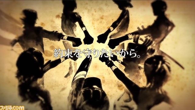 『ワンピース オデッセイ』アラバスタ王国とビビのムービーが公開。「仲間だろうが！」ルフィのセリフが熱い！ 動画にはメリー号の姿も!?
