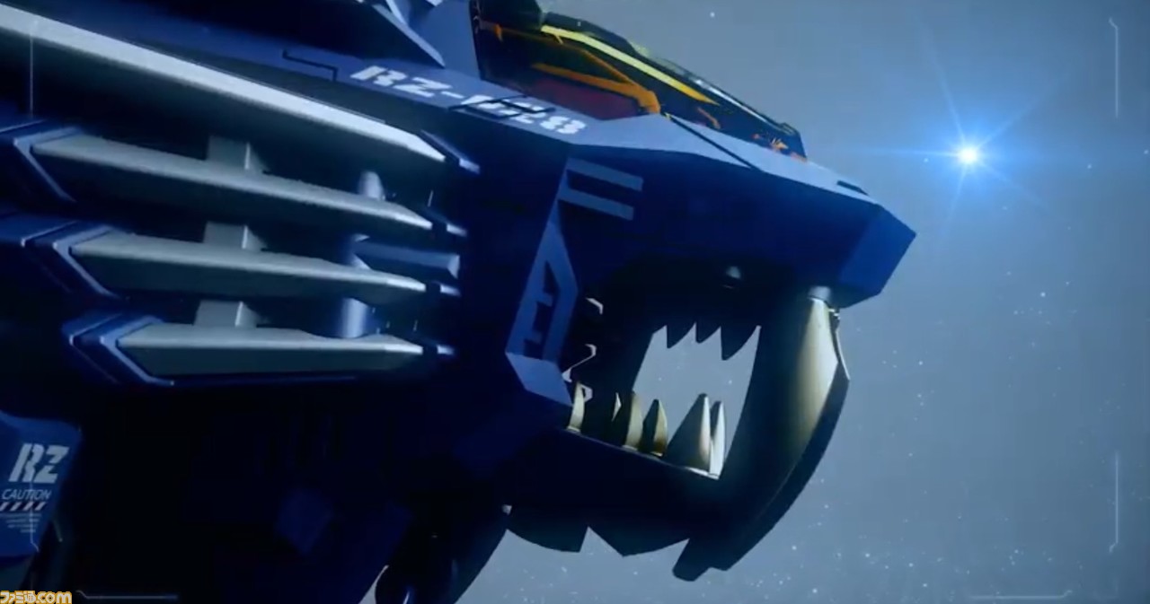AZ-01 BLADE LIGER ブレードライガー｜ZOIDS 40周年記念特設