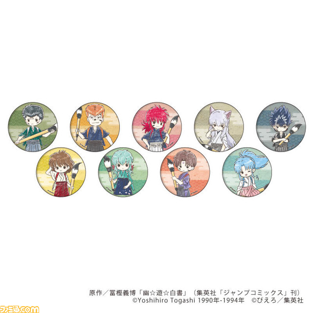 アニメ『幽☆遊☆白書』のPOP UP SHOPがA3 Storeにて本日（10/7）開催。幽助、桑原、飛影、蔵馬、妖狐蔵馬、コエンマなどのグッズを販売