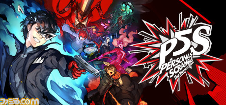 『ソウルハッカーズ2』『初音ミク Project DIVA MEGA39’s+ VIP Edition』などSteamで配信中のセガ・アトラスタイトルがお得になるセールが開催