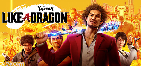 『ソウルハッカーズ2』『初音ミク Project DIVA MEGA39’s+ VIP Edition』などSteamで配信中のセガ・アトラスタイトルがお得になるセールが開催