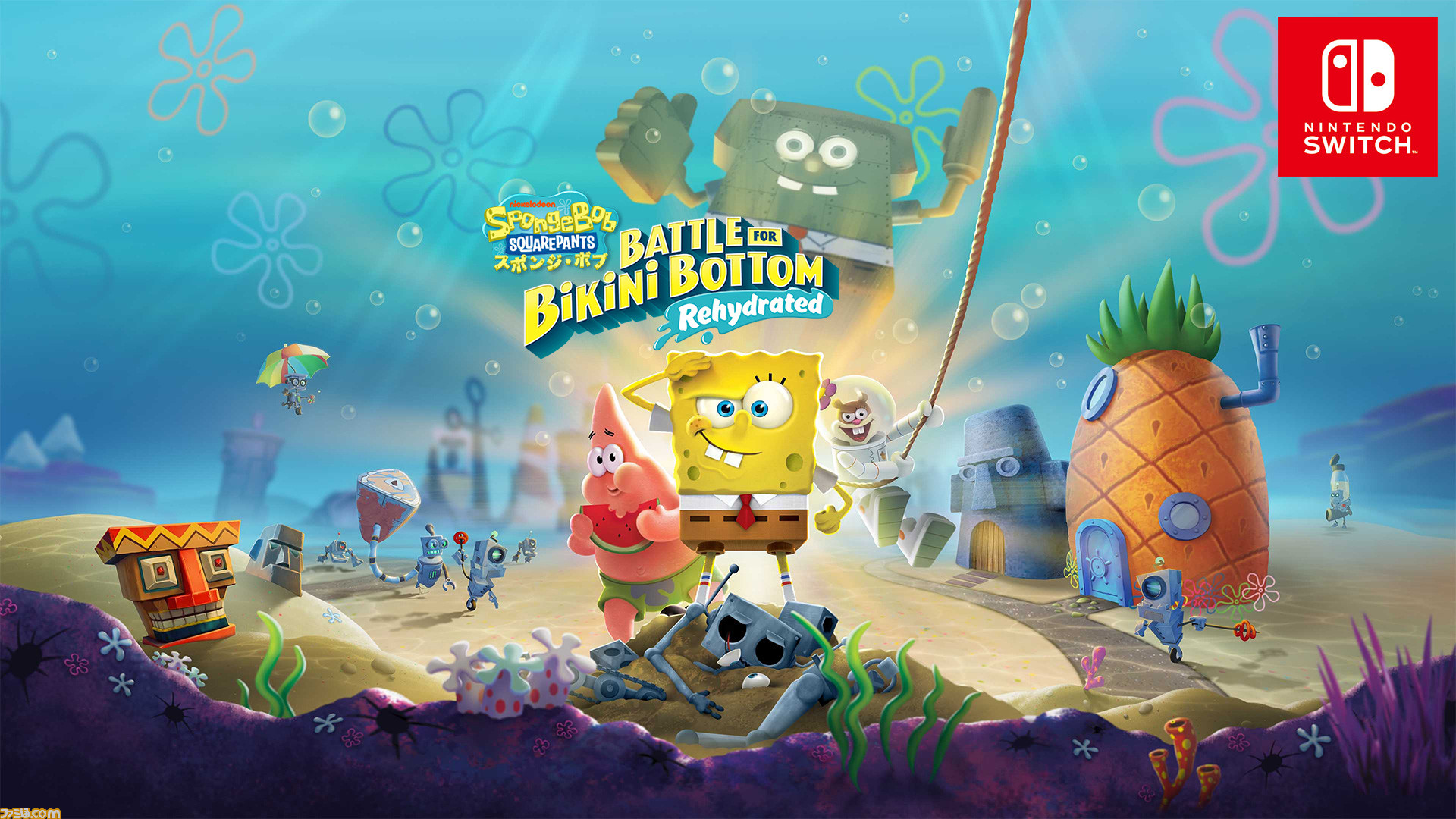 【予約】 Switch『スポンジ・ボブ：Battle for Bikini Bottom ニンテンドー3DS/2DS