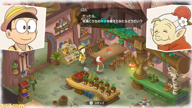 『ドラえもん のび太の牧場物語 大自然の王国とみんなの家』家の増築やさまざまな物が購入できるお店などの情報が公開。“イリマ星”で出会うさらなる住民たちも明らかに