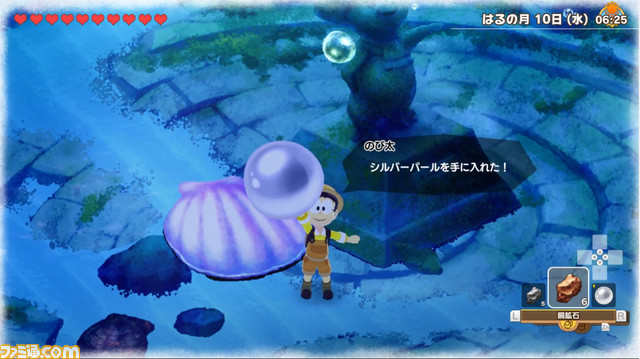 『ドラえもん のび太の牧場物語 大自然の王国とみんなの家』家の増築やさまざまな物が購入できるお店などの情報が公開。“イリマ星”で出会うさらなる住民たちも明らかに