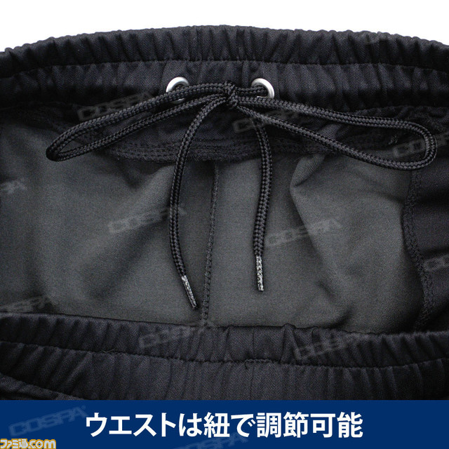 『機動戦士ガンダム 閃光のハサウェイ』ハサウェイのパイロットスーツがジャージになって登場。着用すれば「なんとでもなるはずだ!」