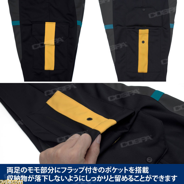 『機動戦士ガンダム 閃光のハサウェイ』ハサウェイのパイロットスーツがジャージになって登場。着用すれば「なんとでもなるはずだ!」