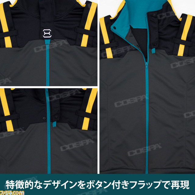 『機動戦士ガンダム 閃光のハサウェイ』ハサウェイのパイロットスーツがジャージになって登場。着用すれば「なんとでもなるはずだ!」