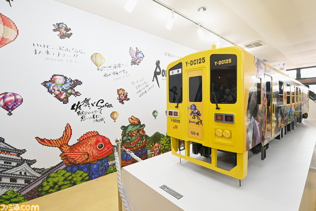 “ロマンシング佐賀列車”が今年も出発! 全16車両が運行開始。佐賀県を『サガ』ラッピング列車が走る。唐津駅には“ロマ佐賀ステーション”が登場