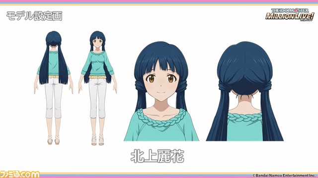 テレビアニメ『アイマス ミリオンライブ!』の放送時期が2023年秋に決定。ティザービジュアルや特報PVも公開