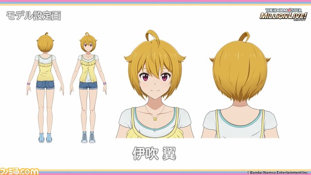 テレビアニメ『アイマス ミリオンライブ!』の放送時期が2023年秋に決定。ティザービジュアルや特報PVも公開