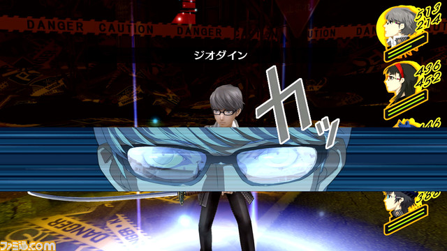 『ペルソナ3 ポータブル』、『ペルソナ4 ザ・ゴールデン』リマスター版発売日が2023年1月19日に決定。シリーズ過去作が現行ハードで遊びやすく！