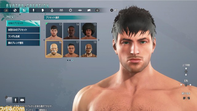 『スト6』新要素“バトルハブ”はオンライン上のゲームセンター!? クローズドβテストを徹底リポート