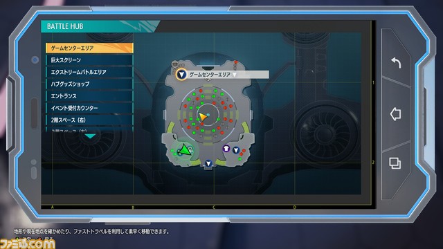 『スト6』新要素“バトルハブ”はオンライン上のゲームセンター!? クローズドβテストを徹底リポート