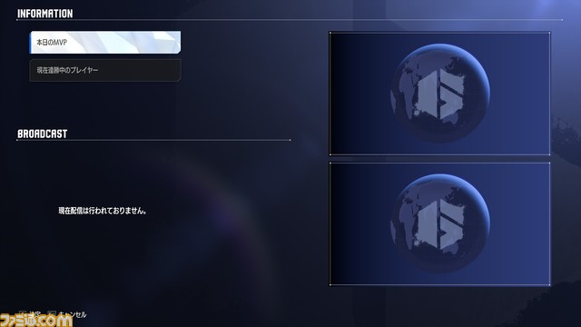 『スト6』新要素“バトルハブ”はオンライン上のゲームセンター!? クローズドβテストを徹底リポート
