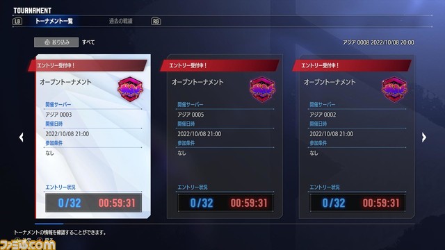 『スト6』新要素“バトルハブ”はオンライン上のゲームセンター!? クローズドβテストを徹底リポート