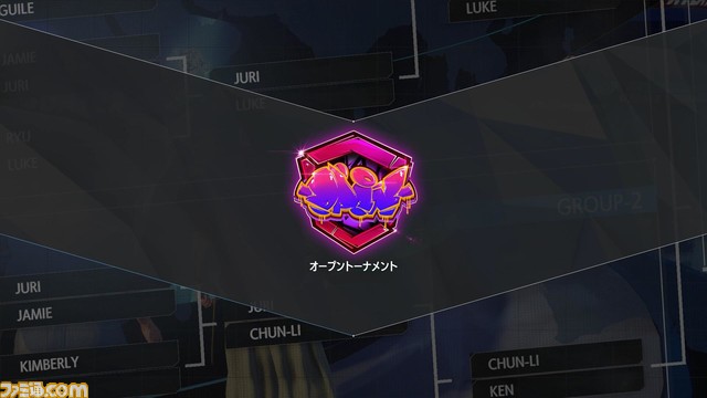 "Street Fighter 6" new element "Battle Hub" is an online game center!? A thorough report on the closed beta test