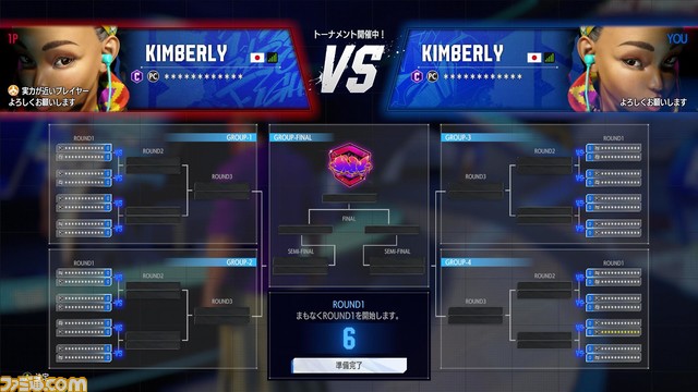 『スト6』新要素“バトルハブ”はオンライン上のゲームセンター!? クローズドβテストを徹底リポート