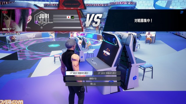 『スト6』新要素“バトルハブ”はオンライン上のゲームセンター!? クローズドβテストを徹底リポート