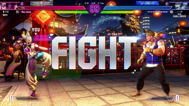 『スト6』新要素“バトルハブ”はオンライン上のゲームセンター!? クローズドβテストを徹底リポート