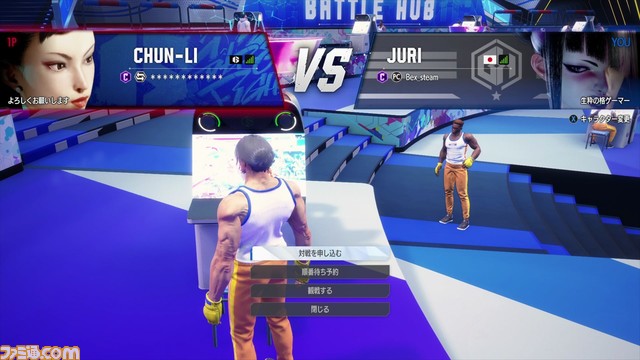 "Street Fighter 6" new element "Battle Hub" is an online game center!? A thorough report on the closed beta test