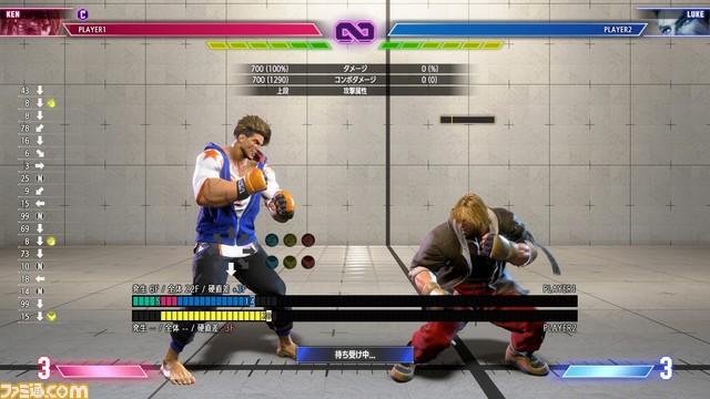 『スト6』新要素“バトルハブ”はオンライン上のゲームセンター!? クローズドβテストを徹底リポート