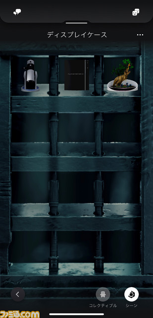 PlayStation Starsでできること。そして今後の展開をSIEグローバルマーケティング担当者に聞く