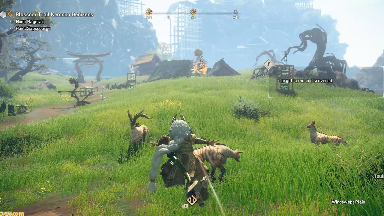愛用 WILD HEARTS ワイルドハーツ PS5 ecousarecycling.com
